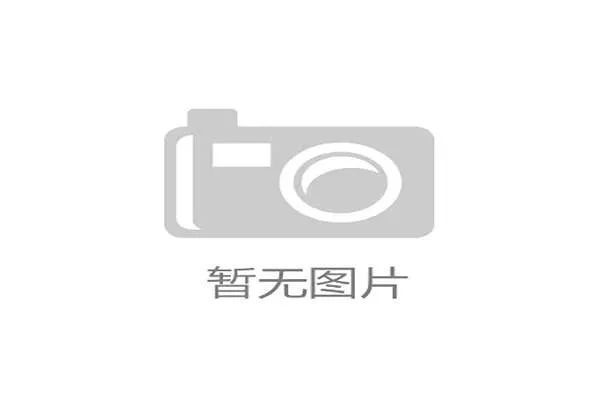 新手必看：什么是防守圆柱体扩展规则？判定标准详解