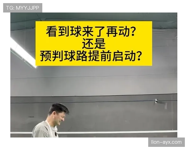 篮球持球启动规则详解：合法启动步的判断标准